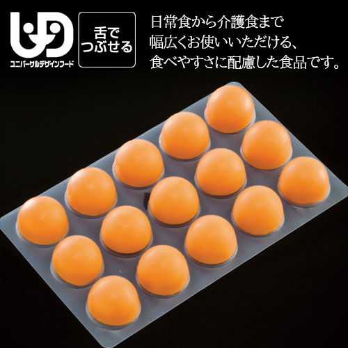 やさしい素材 にんじん 390g 舌でつぶせる 業務用 介護食 家庭用 |  | 01