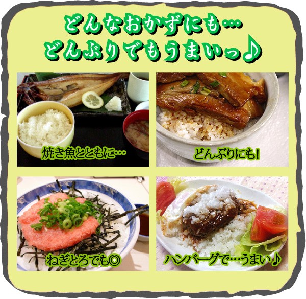 白米 白米 ふっくら炊きたてご飯 （200g） テーブルマーク 米 ごはん 冷凍ご飯 レンジ調理 冷凍食品 お弁当 弁当 業務用冷凍食品 | テーブルマーク | 02