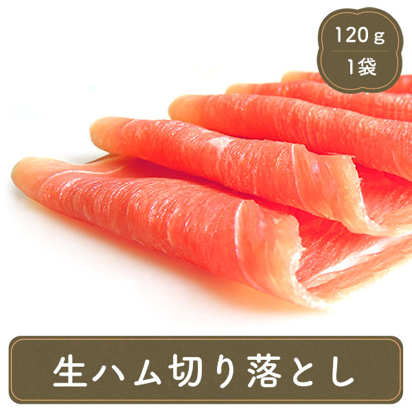 ⓀHi ٓ ٓ Hi  y Ɩp ƒp n ؂藎Ƃ120g I[hu