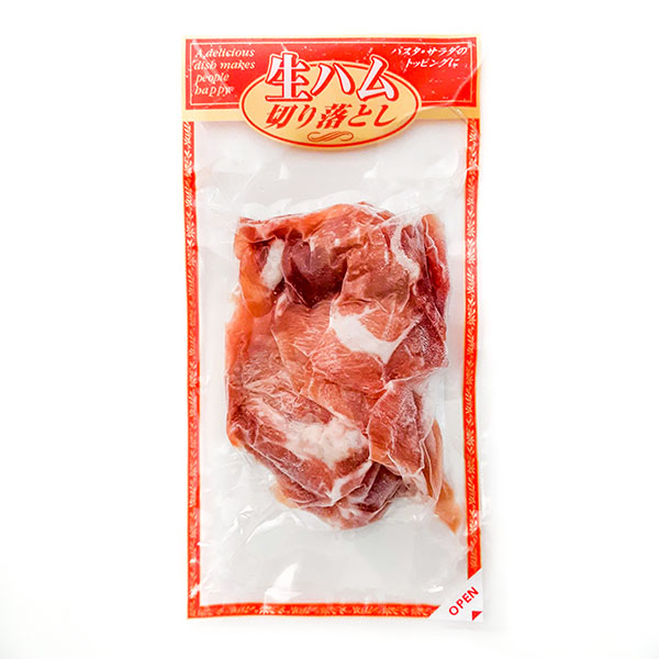 冷凍食品 お弁当 弁当 食品 おかず 惣菜 業務用 家庭用 生ハム 切り落とし120g オードブル |  | 01