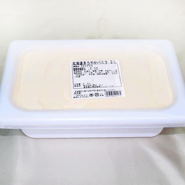 業務用アイス アイス 明治 バニラ まろやかバニラ 2L アイスクリーム スイーツ おやつ デザート 食後のデザート 子供 イベント 居酒屋 子供会 バルクアイス | 明治 | 01