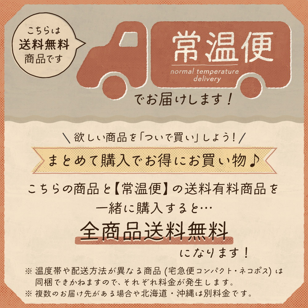 チョコレート 業務用 生チョコ 送料無料 明治 瑞練 600g 生ショコラ 手作り ギフト スイーツ お菓子 チョコ 洋菓子 製菓材料 常温便 |  | 05