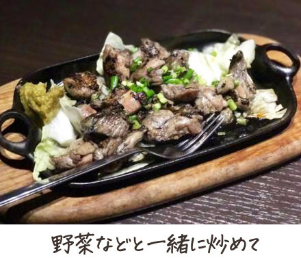 ジェフダ 国産 親鶏 炭火焼 500g  冷凍食品 業務用 お弁当 惣菜 おかず 食材 食品 炭火焼き 鶏 |  | 03