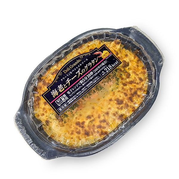 グラタン えびとチーズのグラタン(200g) ヤヨイサンフーズ 冷凍食品 業務用 惣菜 食材 食品 お弁当 弁当 洋食 家庭用 簡単調理 |  | 01