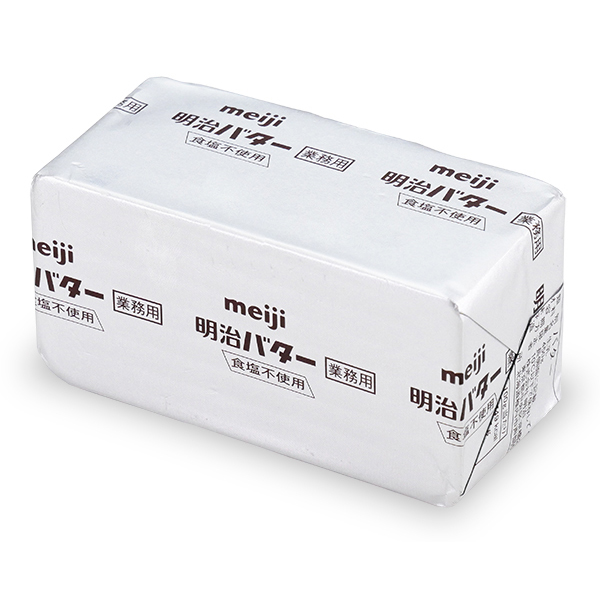 明治 meiji 業務用 無塩 バター 450g 30個 食塩不使用 パン材料