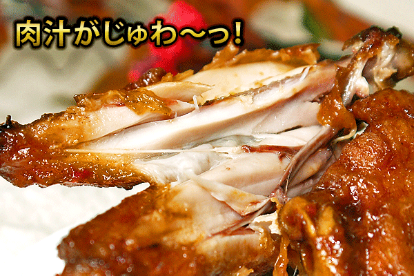 鶏 とり 唐揚げ からあげ から揚げ みつせ鶏 山賊焼き (400g)  オードブル 冷凍食品 お弁当 弁当 食品 食材 おかず 惣菜 業務用 家庭用 |  | 06