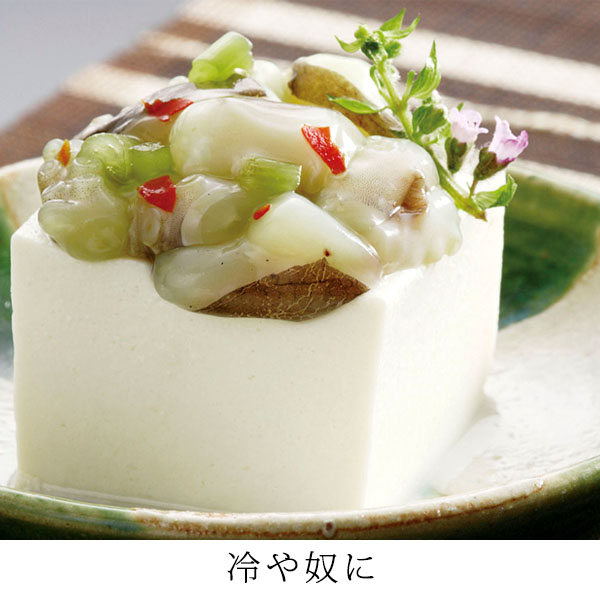 冷凍食品 業務用 冷凍 惣菜 つまみ 食材 食品 たこわさび |  | 03