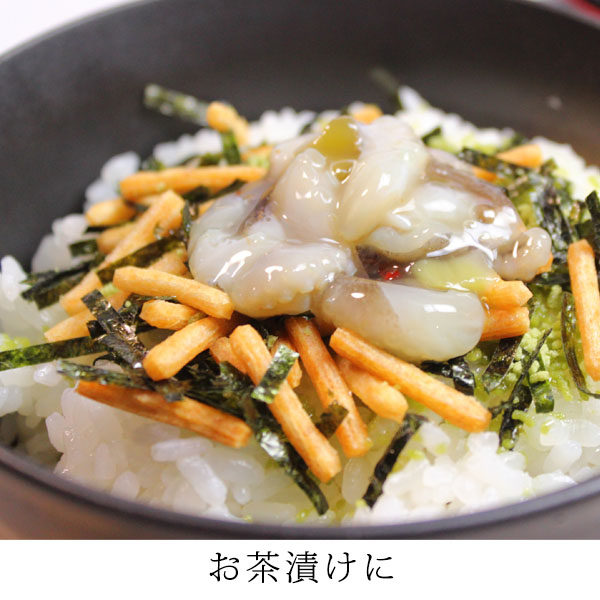 冷凍食品 業務用 冷凍 惣菜 つまみ 食材 食品 たこわさび |  | 04