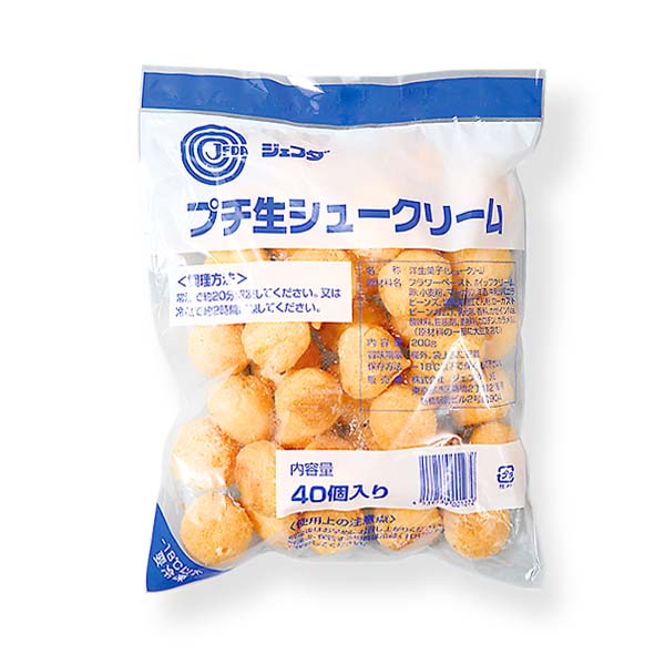 シュークリーム シューアイス