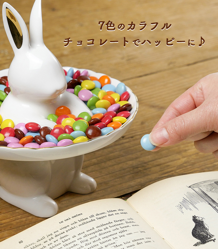 明治 業務用チョコレート コーヒービート