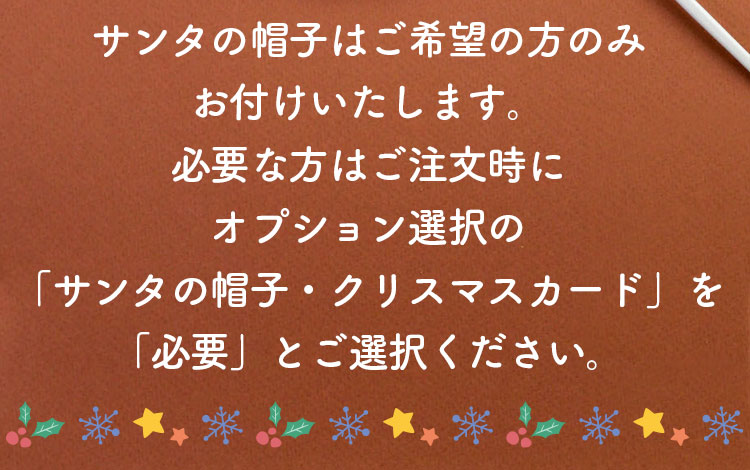クリスマスケーキ クリスマス 22 予約 冷凍 プレゼント ギフト スイーツ 送料無料 食べ物 高級 猫 ケーキ 猫型 黒猫 チョコレート お菓子 かわいい 誕生日 Mei17 フードセレクト Fbクリエイト 通販 Yahoo ショッピング クリスマスケーキ クリスマス 22 予約 冷凍 プレゼント ギフト スイーツ 送料無料 食べ物 高級 猫 ケーキ 猫型 黒猫 チョコレート お菓子 かわいい 誕生日 Mei17 フードセレクト Fbクリエイト 通販 Yahoo ショッピング