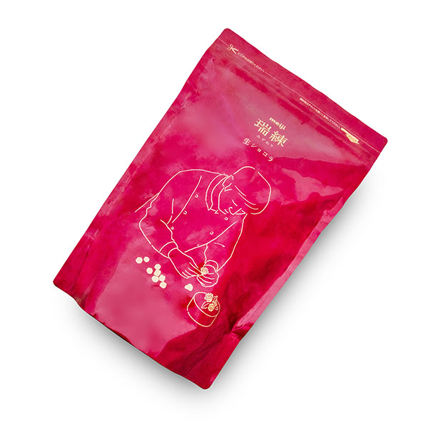 チョコレート 業務用 生チョコ 送料無料 明治 瑞練 600g 生ショコラ 手作り ギフト スイーツ お菓子 チョコ 洋菓子 製菓材料 常温便 |  | 01