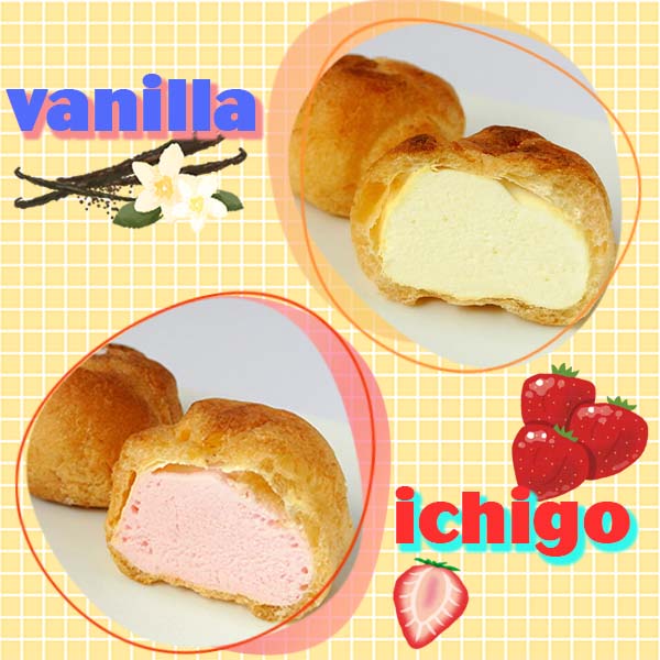 アイス スイーツ チョコ いちご バニラ まっちゃ チョコレート シューアイス 4種 ギフトボックス |  | 03
