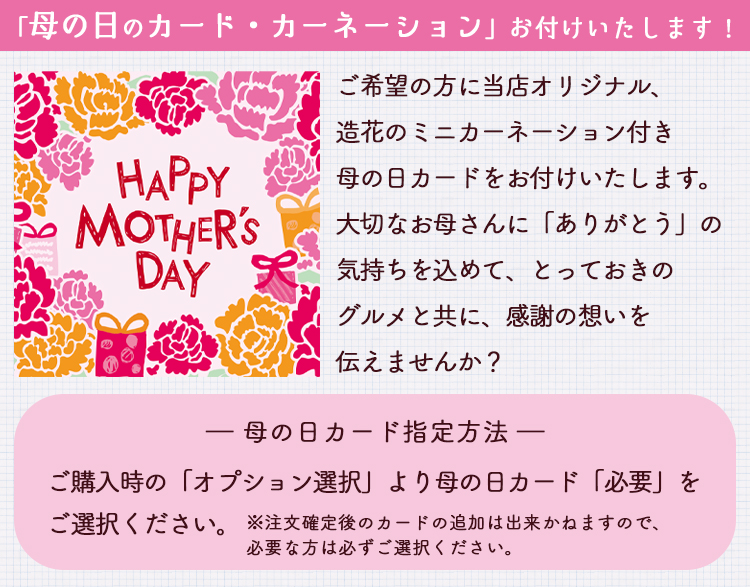 福留ハム お肉 贈り物 ローストビーフ ソース付き 誕生日 母の日 プレゼント お祝い のし対応 |  | 01