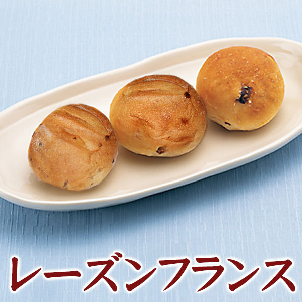 ジェフダ（JFDA） パン 冷凍 調理パン 惣菜パン ぶどうパン レーズン