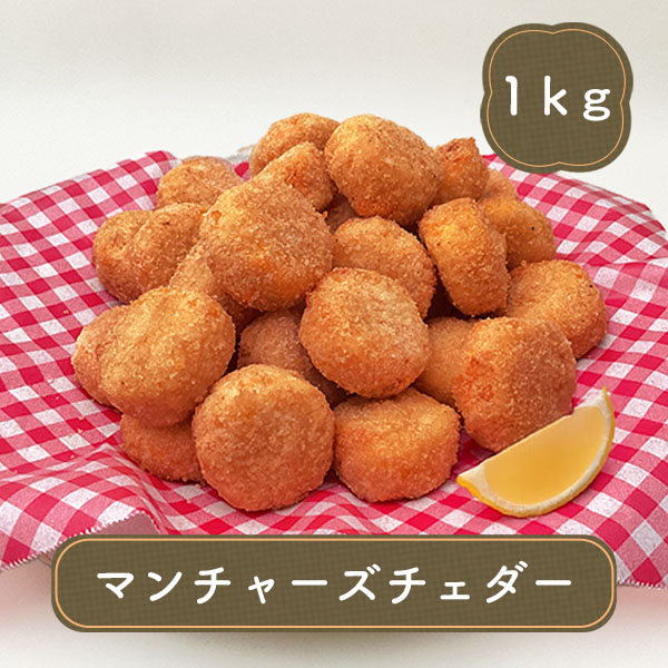 ポテト ジャガイモ じゃがいも 冷凍ポテト マンチャーズ 芋 冷凍