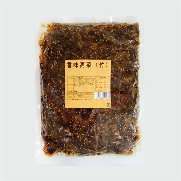 食品 業務用 家庭用 弁当 お弁当 おかず 食材 食品 博多 高菜 たかな油炒め （1kg高菜 油炒め） |  | 01