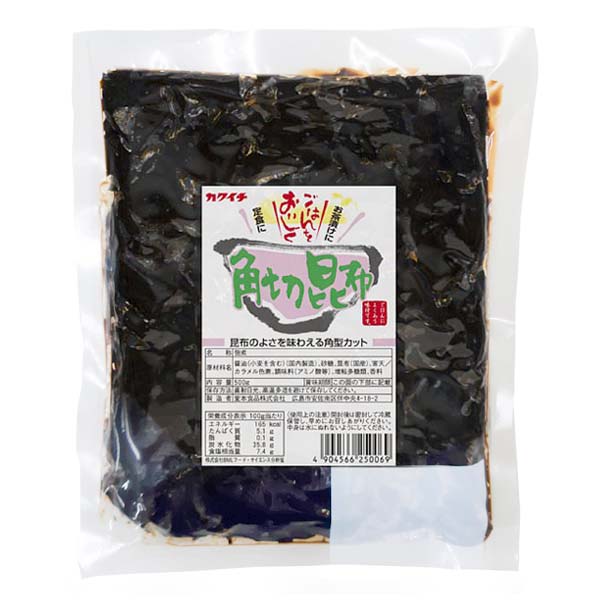 食品 業務用 家庭用 弁当 お弁当 おかず 食材 食品 こんぶ 昆布佃煮・角切昆布（500g） |  | 01