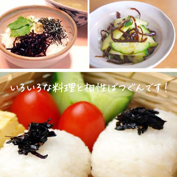 業務用 家庭用 弁当 お弁当 おかず 食材 食品 こんぶ 昆布佃煮・しそ昆布（500g） |  | 04