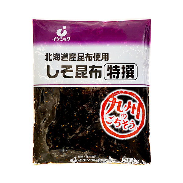 業務用 家庭用 弁当 お弁当 おかず 食材 食品 こんぶ 昆布佃煮・しそ昆布（500g） |  | 01