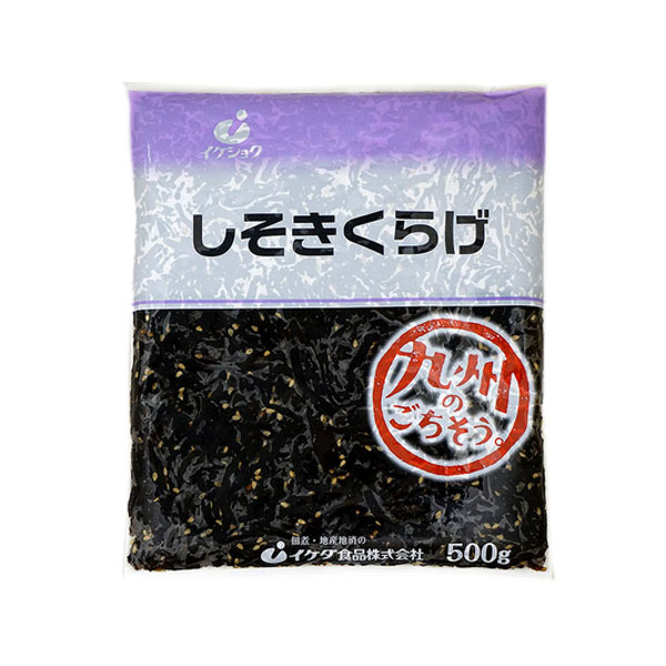 食品 業務用 家庭用 弁当 お弁当 おかず 食材 食品 佃煮・しそきくらげ（500g） |  | 01