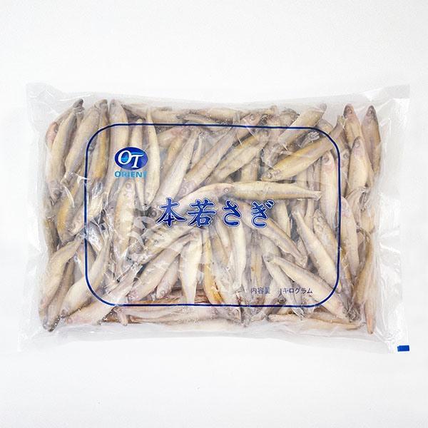 冷凍 ワカサギ わかさぎ Sサイズ 約8〜10cm 1kg 食べ物 天ぷら フライ 南蛮漬け |  | 01