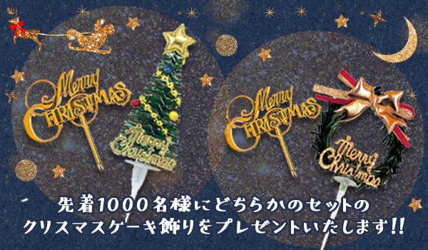 クリスマスケーキ クリスマス 22 予約 冷凍 ケーキ 誕生日 5号 ギフト スイーツ のし おしゃれ ミックスベリー フルーツケーキ ホールケーキ バースデー K フードセレクト Fbクリエイト 通販 Yahoo ショッピング クリスマスケーキ クリスマス 22 予約 冷凍 ケーキ 誕生日 5号 ギフト スイーツ のし おしゃれ ミックスベリー フルーツケーキ ホールケーキ バースデー K フードセレクト Fbクリエイト 通販 Yahoo ショッピング