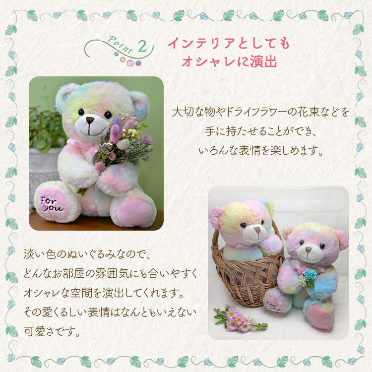 ひな祭り ホワイトデー お返し ギフト 2026 サプライズ くま 送料無料