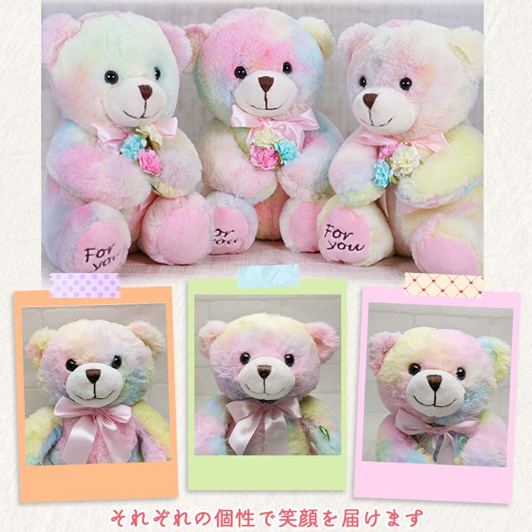 ひな祭り ホワイトデー お返し ギフト 2026 サプライズ くま 送料無料