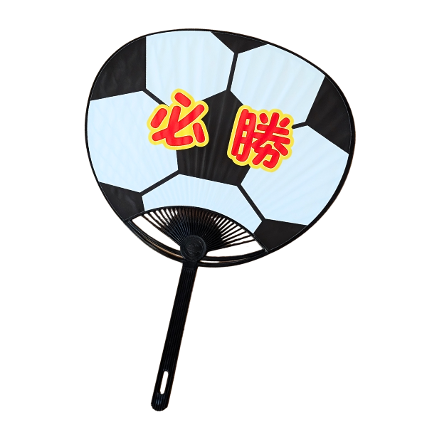 サッカー応援グッズ コレクションアイテム サッカー グッズ 雑貨 プレゼント イベント 卒業 部活 ギフト 記念品