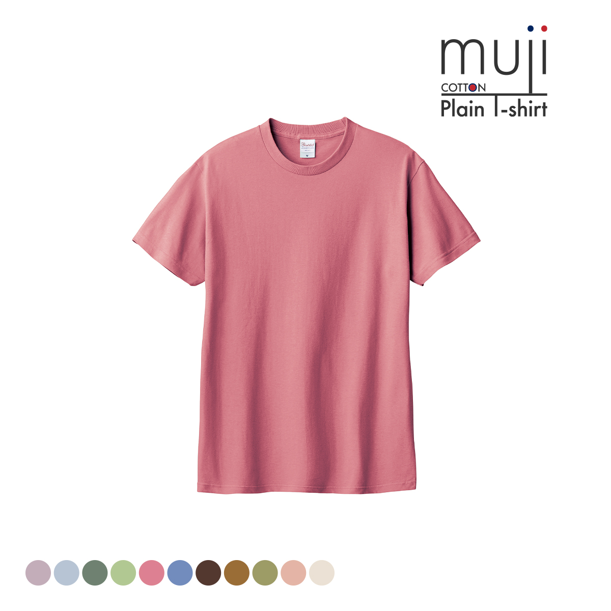 tシャツ ティーシャツ メンズ レディース ファッション 半袖 Tシャツ