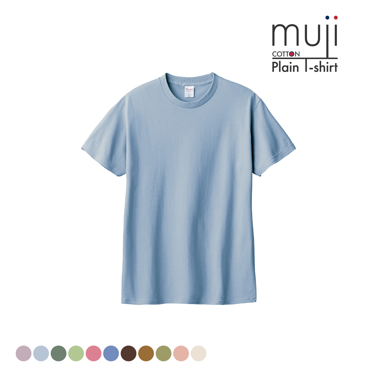 tシャツ ティーシャツ メンズ レディース ファッション 半袖 Tシャツ