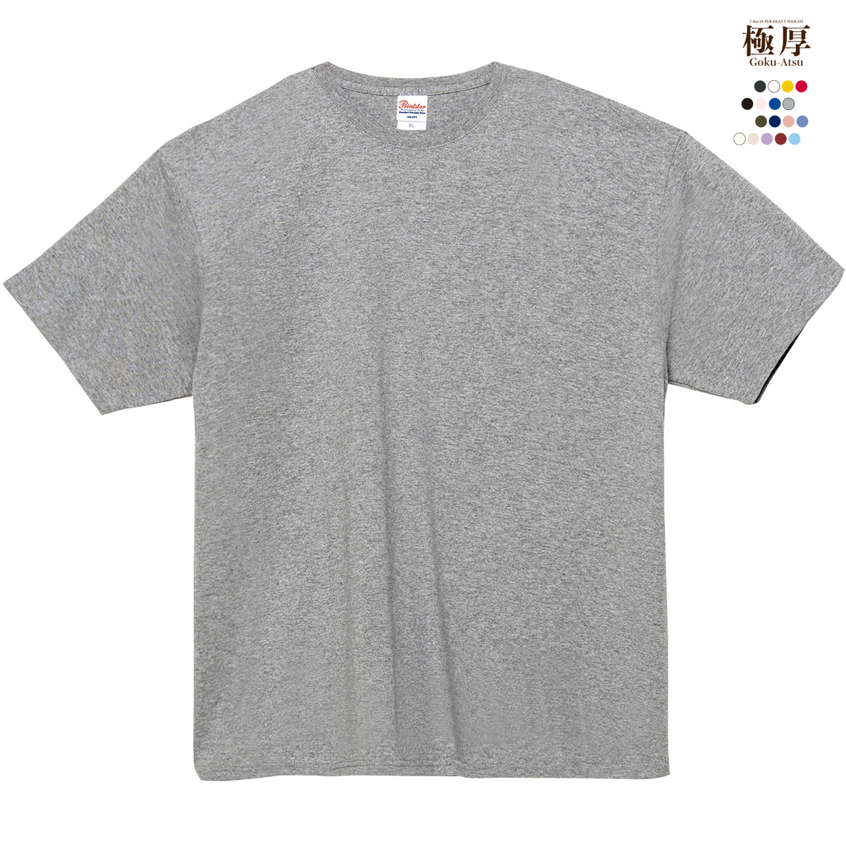 tシャツ 厚手 ヘビー ウエイト メンズ 無地 ティーシャツティー