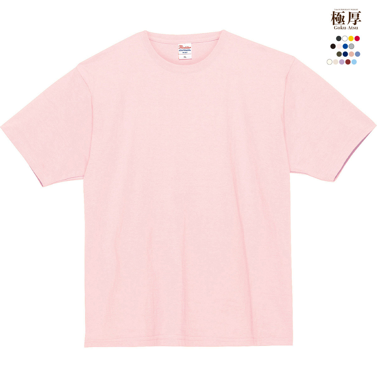 メンズ ファッション Tシャツ 厚手 極厚 半袖 ティーシャツ tシャツ