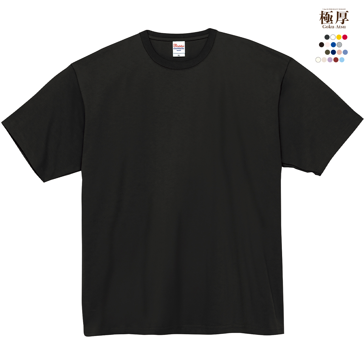 メンズ ファッション Tシャツ 厚手 極厚 半袖 ティーシャツ tシャツ