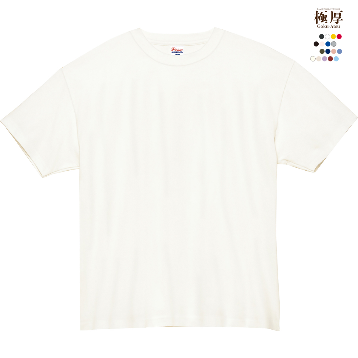 白 ティーシャツ メンズ レディース tシャツ Tシャツ 半袖 綿