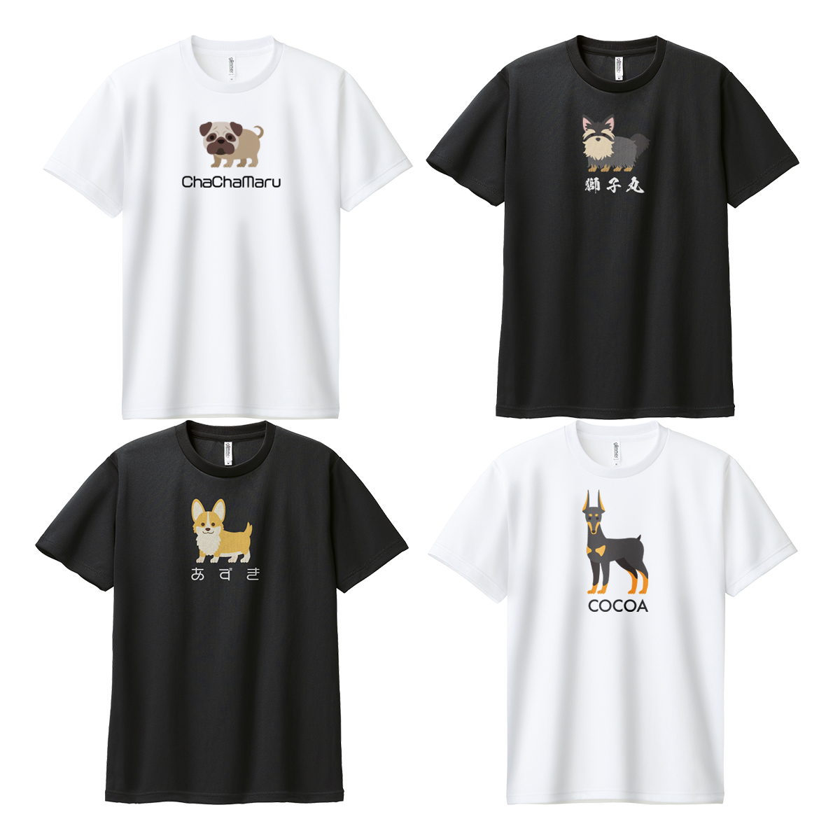 glimmer オリジナル tシャツ ペット1枚から作成 Tシャツ 名入れ