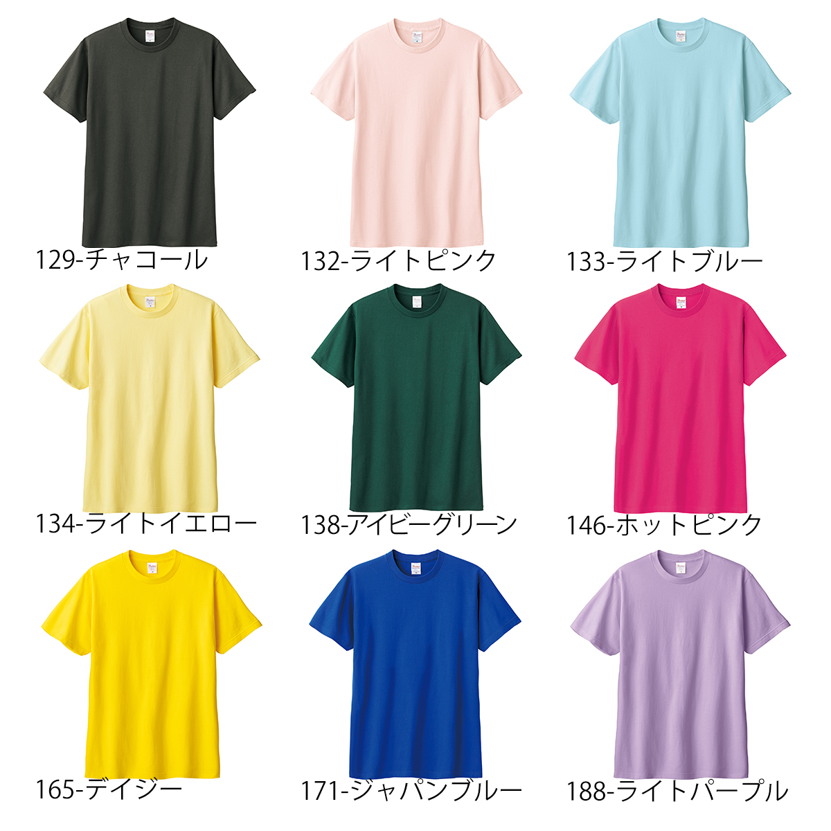 オリジナルＴシャツ