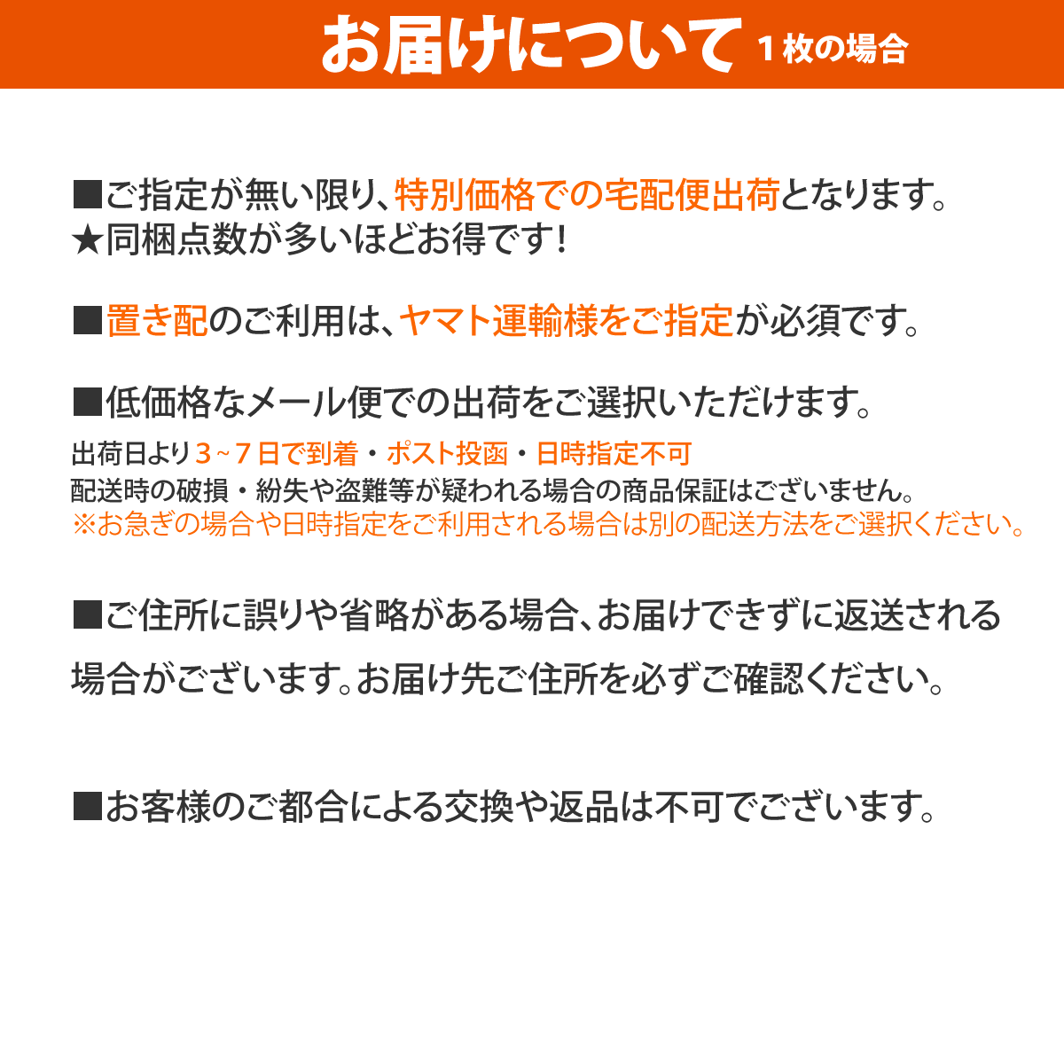 名入れ 法被 オリジナル イベント はっぴ オリジナル法被 ハッピ 祭り 衣装 大人 お揃い happi 決算 イベント 綿 イベント グッズ 衣装 応援 推しグッズ 帯なし｜fc-wazaya｜20