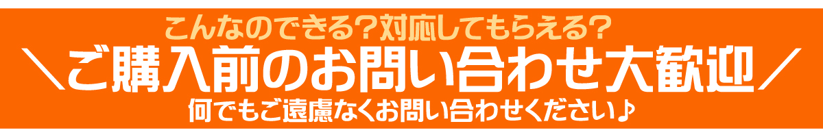 送料が安いスウェット上下セット