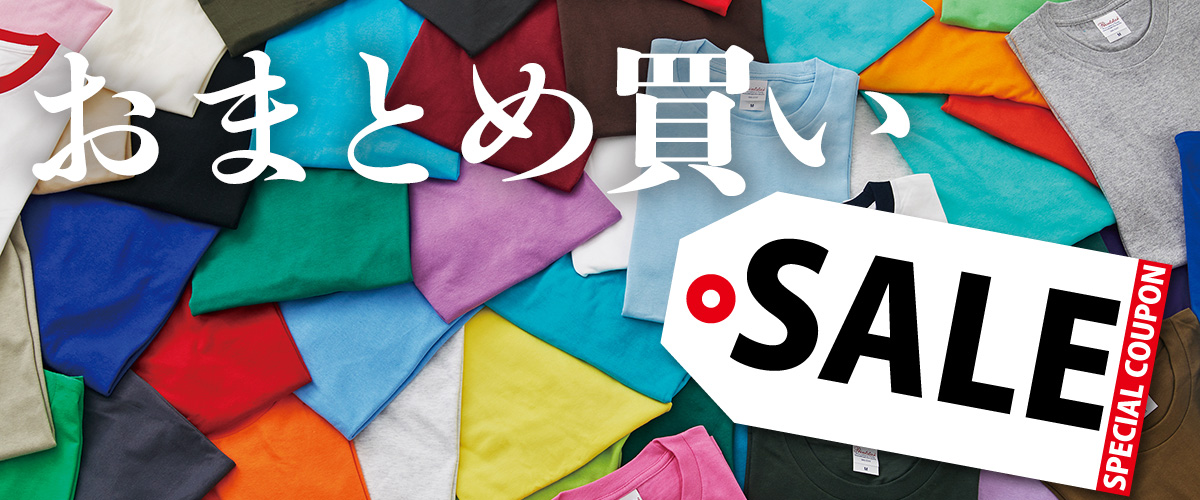 Fishing Club わざやの「＼朗報／Tシャツやポロシャツなど表示価格からサラに100円引き」のクーポン