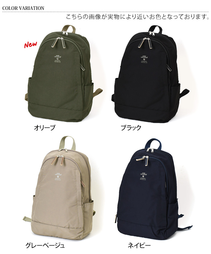 anegtm0311z_1.jpg
