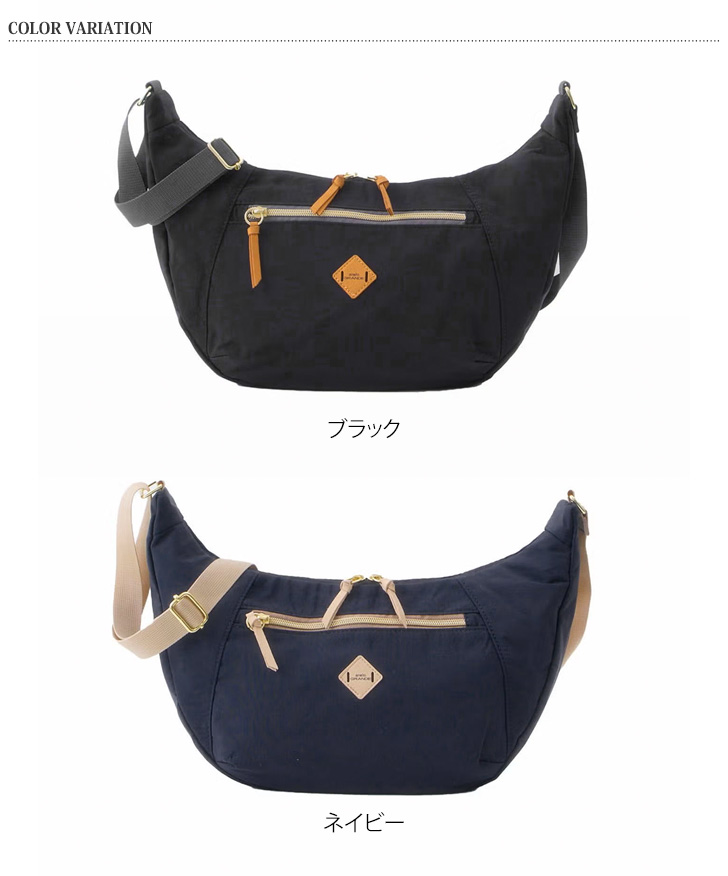 anello GRANDE アネログランデ RETROPOP 撥水 ショルダーバッグ