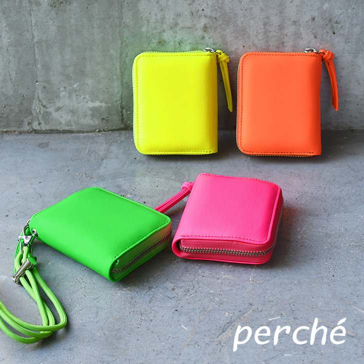 perche（ペルケ） カードウォレット ジャバラ 蛇腹 財布 ネオンカラー