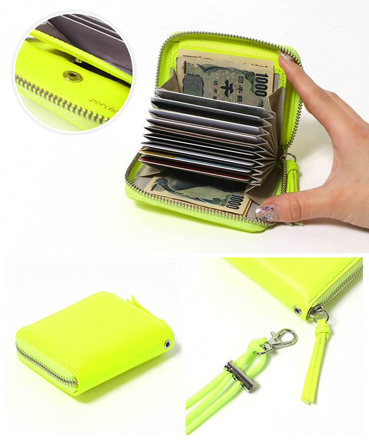 カードウォレット ジャバラ 蛇腹 財布 ペルケ perche ネオンカラー