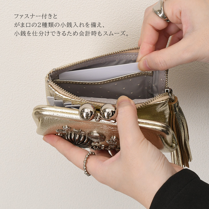 perche（ペルケ） 二つ折り財布 レディース ブランド がま口 本革 山羊