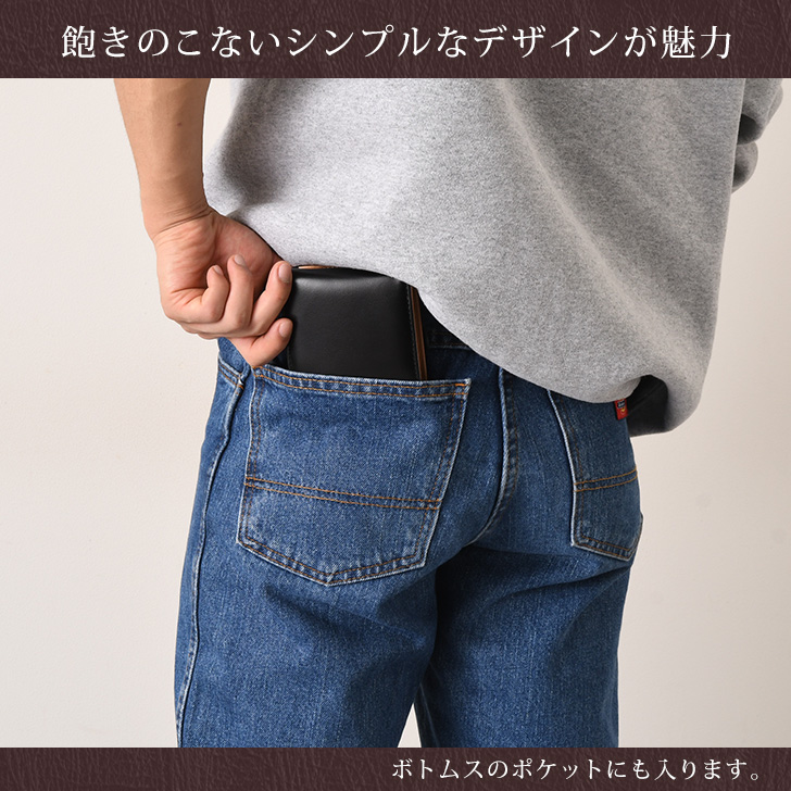 【  Jeans】 二つ折りファスナーウォレット 楽天市場】小銭とお札が同じ向き☆秒出し◎超時短財布！長財布