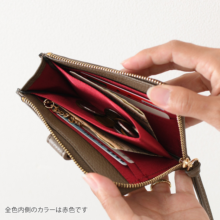 カードケース コインケース キーケース カード入れ 小銭入れ 鍵