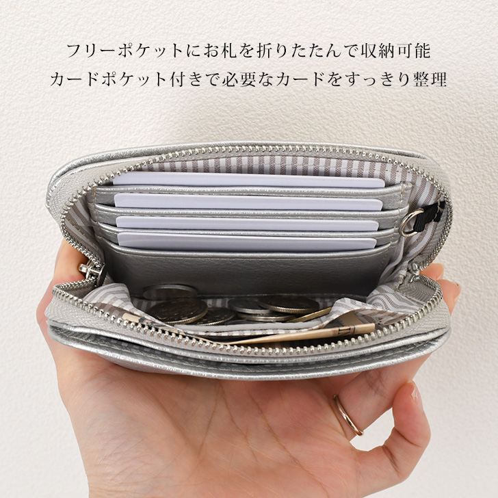 財布・ケース・小物入れ FavouriteSelectの通販 | LIFESTYLEAYURVEDIC