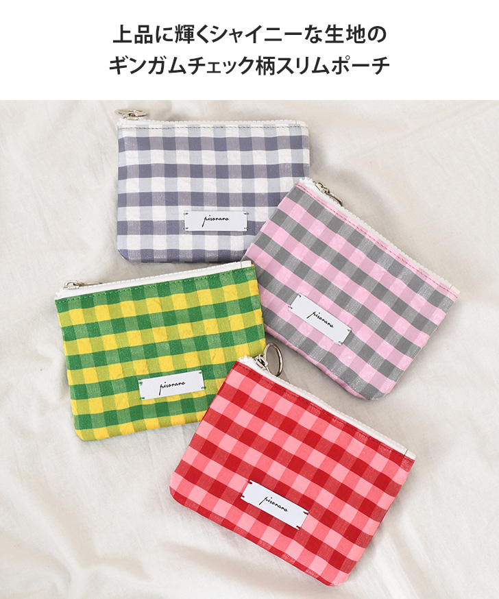 ポケットティッシュケース ポーチ カバー 小物入れ 小さめ ミニポーチ